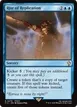 Rite of Replication #270