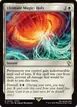 Ultimate Magic: Holy #32