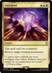 Void Rend #331