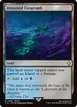 Drowned Catacomb #388