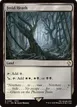 Fetid Heath #391
