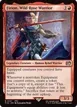 Firion, Wild Rose Warrior #137