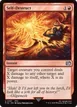 Self-Destruct #157