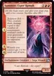 Summon: Esper Ramuh #161