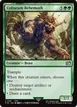 Coliseum Behemoth #181