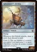 Adventurer's Airship #252
