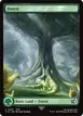 Forest #307