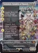 Summon: Knights of Round #359