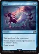 Eject #52