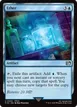 Ether #53