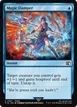Magic Damper #61