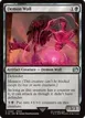Demon Wall #97