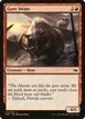 Gore Swine #103