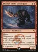 Shaman of the Great Hunt #113