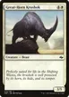Great-Horn Krushok #13