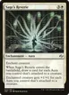 Sage's Reverie #23