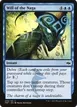 Will of the Naga #58