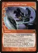 Thunderblade Charge #124