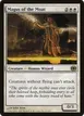Magus of the Moat #12