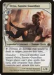 Oriss, Samite Guardian #28