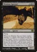 Shimian Specter #76