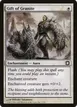 Gift of Granite #7