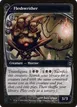 Fleshwrither #84