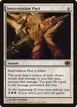 Intervention Pact #8
