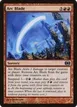 Arc Blade #94