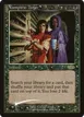 Vampiric Tutor #2