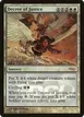 Decree of Justice #5