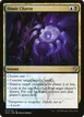 Dimir Charm #11