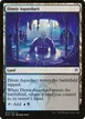 Dimir Aqueduct #23