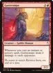 Guttersnipe #31