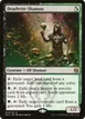 Deathrite Shaman #59