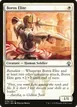 Boros Elite #78