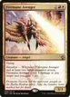 Firemane Avenger #89
