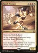 Spark Trooper #94