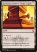 Sunhome, Fortress of the Legion #99