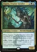 Zegana, Utopian Speaker #107