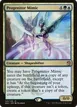Progenitor Mimic #123