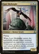 Lyev Skyknight #16