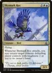 Skymark Roc #20