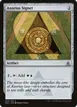 Azorius Signet #24