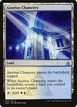 Azorius Chancery #25