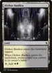 Orzhov Basilica #49