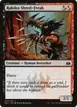 Rakdos Shred-Freak #70