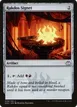 Rakdos Signet #76