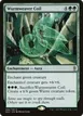 Wurmweaver Coil #86