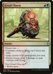Gruul Charm #92
